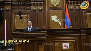«Գենշտաբի» արխիվի՞ց է ՀՀ քարտեզը հասել խորհրդարան. թեժ բանավեժ ու ակցիա՝ ԱԺ-ում