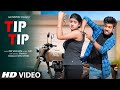 Tip Tip Song Sooryavanshi Akshay Kumar Katrina Kaif Udit N Alka Y Tanishk Rohit Shetty