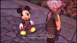 ラプンツェル～髪の毛下ろして～♪