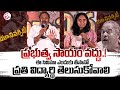 University Movie Team Press Meet R NARAYANA MURTY Journalist Thulasi Chandu Suman Tv
