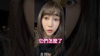 2026年5月20日