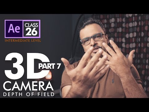 Camera Depth of Field in After Effects اردو हिंदी