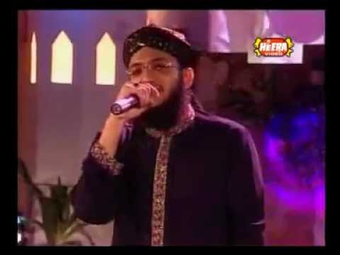 Who Is The Love One ALLAH by Hafiz Tahir Qadri