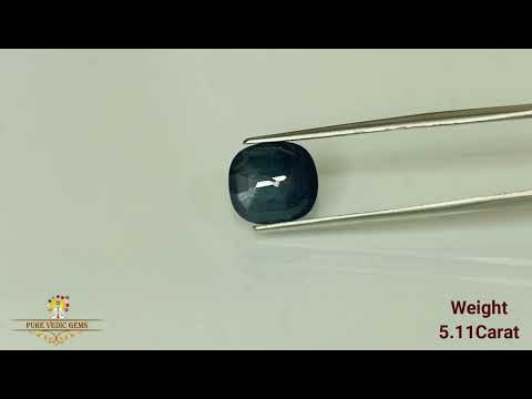 Blue Sapphire 5.11ct. (Economy) video