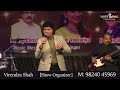 Khushi Ki Wo Raat Aa Gayi I Mukhtar Shah
