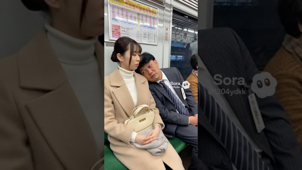 おじさんが寄りかかってきた😫