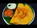 Moru Moru Adai Dosa & Chutney👌/ Adai Dosa Recipe in Tamil/ Poondu Chutney / Breakfast Recipe in tamil