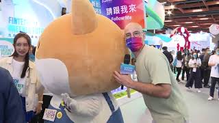 Fintech 2022 金融科技展 台灣女婿吳鳳帶你看展