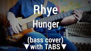 Rhye - Hunger [TABS](bass cover)🎸