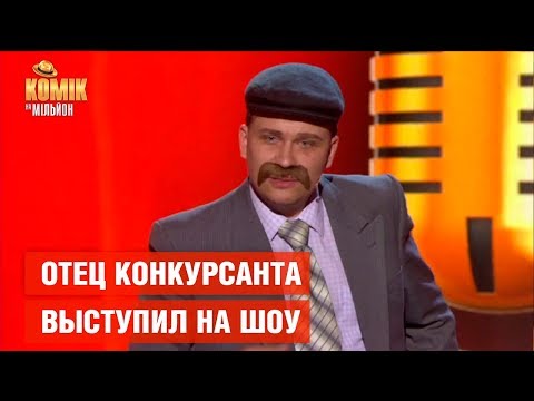 Ведущий, MC, відео 23