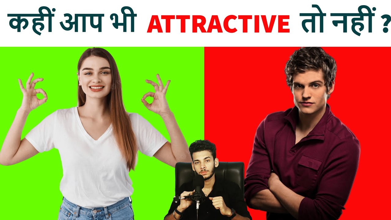 13 Secret Signs That You're More Attractive Than You Think | Psychology Of Attraction