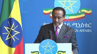 Ethiopia announces that second turbine in GERD is in operation