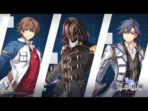 Hajimari no Kiseki [BGM RIP] - Infinity Rage