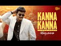 Kanna Kanna Video Song Minsara Kanna Vijay Rambha Monica Castelino Deva Sun Music