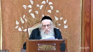 הרה"ג הרב וועכטר שליט"א כ"ז מנחם אב תשפ"ה - ליקוטי שיחות חלק י"ט שיחה אלול חלק ג' (הרב אברהם מנחם מענדל וכטר) - התמונה מוצגת ישירות מתוך אתר האינטרנט יוטיוב. זכויות היוצרים בתמונה שייכות ליוצרה. קישור קרדיט למקור התוכן נמצא בתוך דף הסרטון הרה"ג הרב וועכטר שליט"א כ"ז מנחם אב תשפ"ה - ליקוטי שיחות חלק י"ט שיחה אלול חלק ג' (הרב אברהם מנחם מענדל וכטר) - התמונה מוצגת ישירות מתוך אתר האינטרנט יוטיוב. זכויות היוצרים בתמונה שייכות ליוצרה. קישור קרדיט למקור התוכן נמצא בתוך דף הסרטון