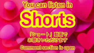 〖ティザー動画〗Greatest Love of All / Whitney Houston【カバー】Cover by 海外在住主婦　グレイテスト・ラヴ・オブ・オール / ホイットニー・ヒューストン