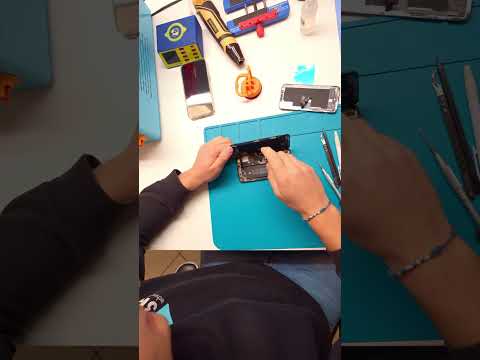 3R Technology