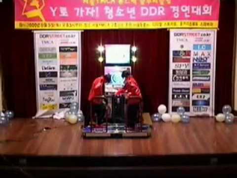 [Dance Dance Revolution 3rd Mix] Struggle - Do It All Night