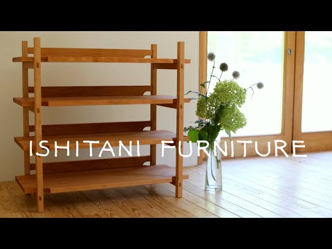 ISHITANI - Making a Entryway Shoe Shelf