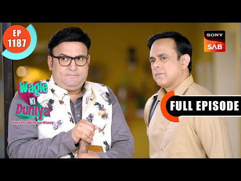 Behtar Cook Kaun? | Wagle Ki Duniya | Ep 1187 | Full Episode | 17 Jan 2025