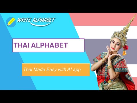 Learn Thai Alphabet Writing Video