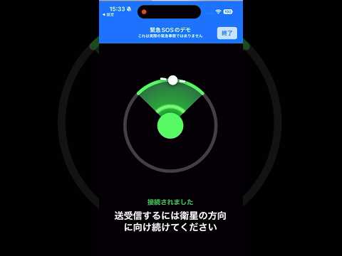 iOS 17: アップデートはますます大規模になり、多くのファンの要望が満たされるはずです