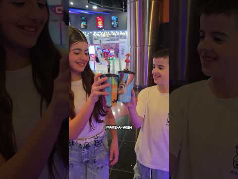 מאיפה אפשר להשיג את זה?