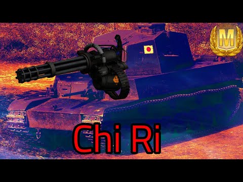 WOTB Chi Ri/ Japanese Gatling Gun/ Ace 3.4k 3 kills