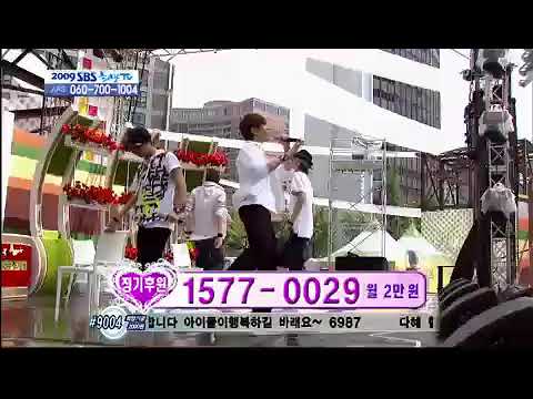 [HQ] 090505 SHINee - Love Like Oxygen @ Hope TV