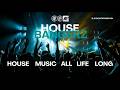 🎧🎧 House Bangerz Vol. 43 | Underground House Weapons 2026 | Pure Dancefloor Heat 💣🎧🎧