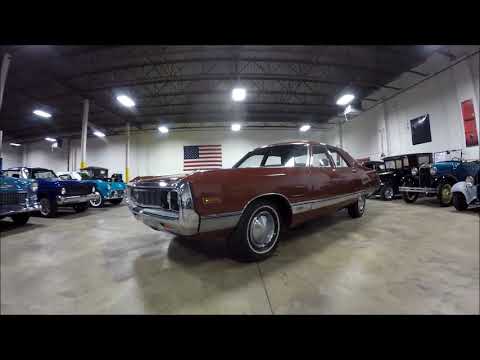 1971 Chrysler New Yorker (CC-1056687) for sale in Kentwood, Michigan