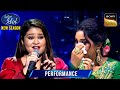 Yaad Piya Ki पर Sneha को सुनकर भर आईं Shreya की आँखें Indi