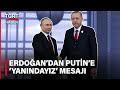 cumhurbaşkanı erdoğan ın bayramda diplomasi trafiği yoğun putin e yanındayız mesajı tgrt haber