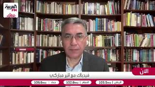 عباس: اجتماعات الجمعية العامة للأمم المتحدة منصة لإعلان الأجندات السياسية و?