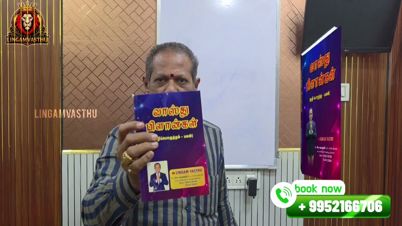 One Day Offer Book Sale 💥🤩