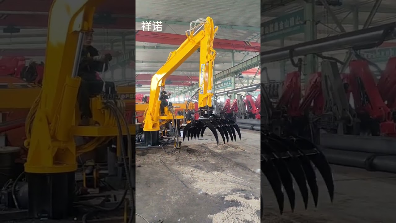 Mechanical arm fixed gripper, electric gripper, material gripper, steel gripper