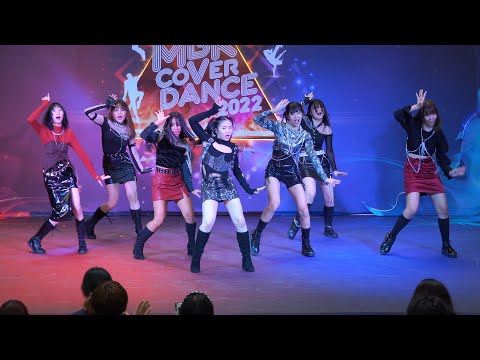 220507 Cherys cover GOT the beat - Step Back @ MBK Cover Dance 2022 (Junior Audition)