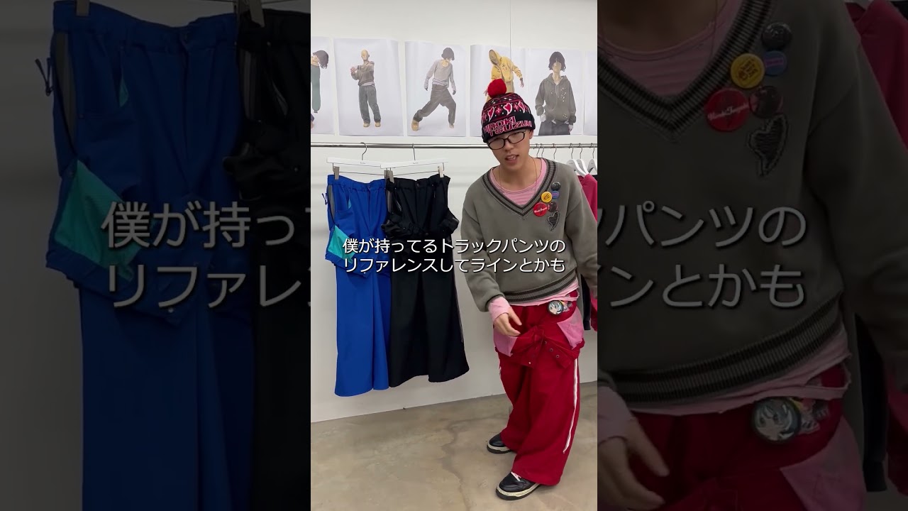 ディテール盛り盛りワイドトラックパンツ【HIROKI TSUZUKI 2025AW】