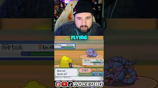What Type Did You Think This Pokemon Is? #pokemon #fy #fyp #pokemoncommunity #twitch #reels #shorts