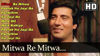 Mitwa Re Mitwa Poorab Na Jayi Ho (JAWAAB - YouTube