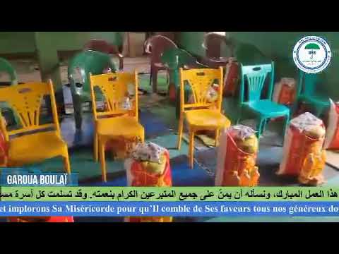 غاروا-بولاي، ١٢ سبتمبر ٢٠٢٦