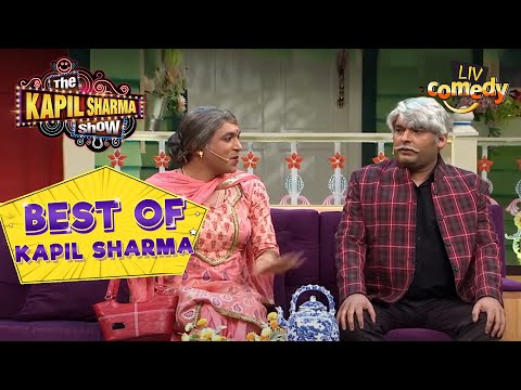 Chandu लाया एक रिश्ता अपने Brother के लिए| The Kapil Sharma Show | Best Of Kapil Sharma | 5 Mar 2022