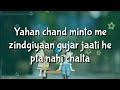 Jab Insaan Hi Nhi Rahega Emotional Speech