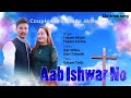 New Christian Song AAb Ishwar No Nyishi Gospel Song Biri Amina Takam Takam Akum