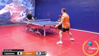 Герасимов А. vs Комар В.