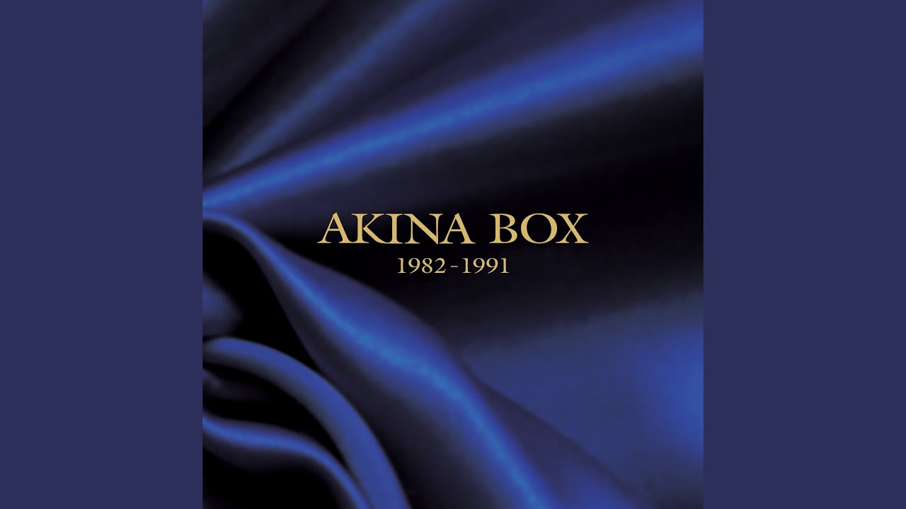 Akai Tori Nigeta (2012 Remastered)