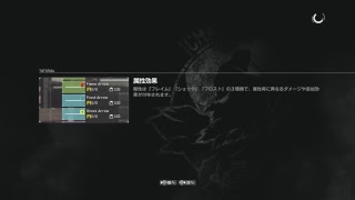 目指せマップ100%！測量トロフィーを狙うメタルギアサヴァイブ生活4