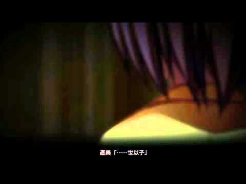 Corpse Party: Book of Shadows Opening 1