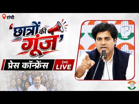 inc