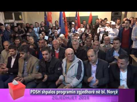 PDSH 1 min NORC 01 04 2016